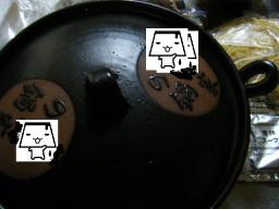 DSCF2731.JPG