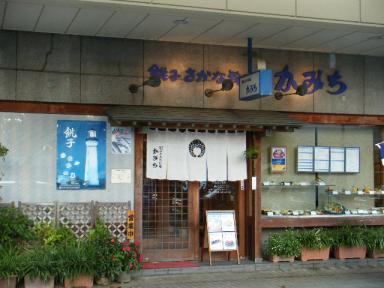 DSCF2407.JPG