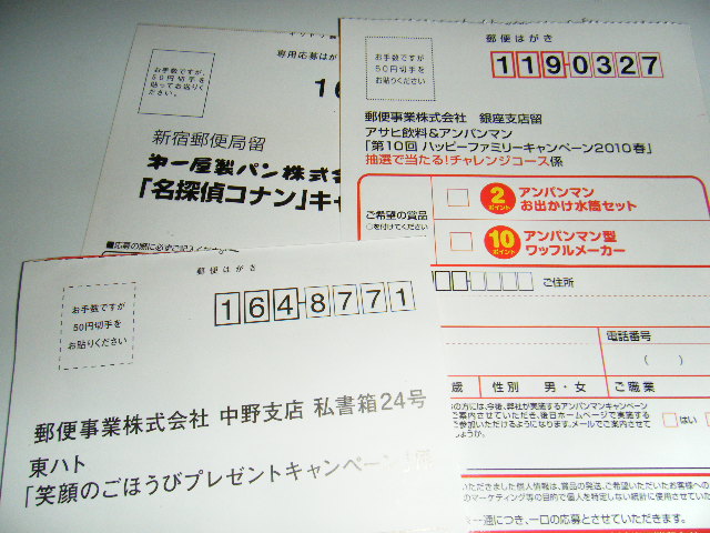DSCF3292.JPG