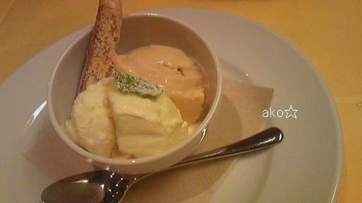 バニラとキャラメルのジェラート♪