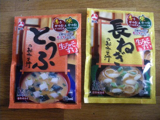 旭松食品のおみそ汁