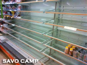 東北地方太平洋沖地震