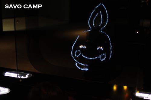 がすてなーに２