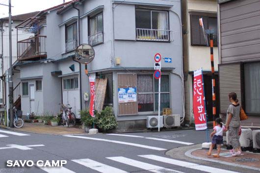 ランドセル購入（中村鞄製作所）