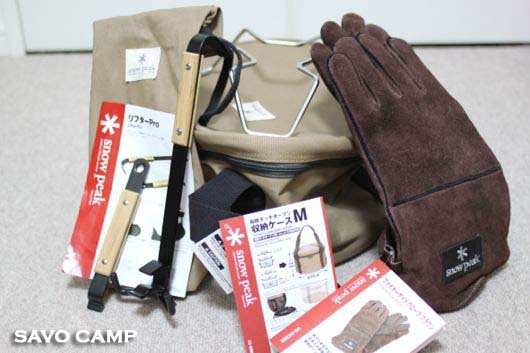 和鉄ダッチオーブン