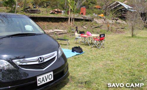 オートキャンプ フルーツ村2