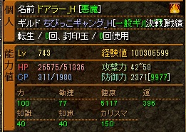after.jpg