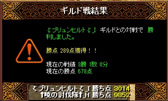 buryun.jpg