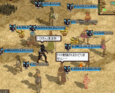 pata2.jpg