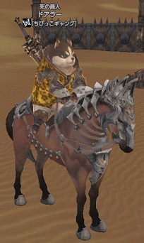tera.jpg