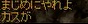 Gchat.jpg