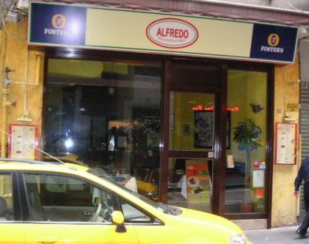 SOHO、こんなところにもAlfredoが。。。