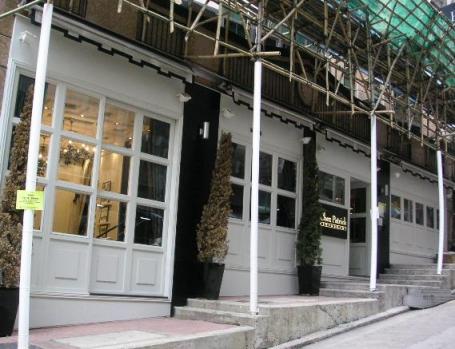 オシャレなレストランもあったりするSOHO