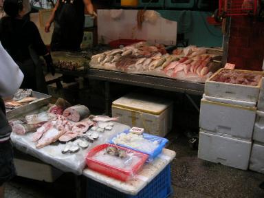 SOHOのお魚屋さん