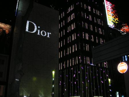 DiorとArmaniのビル