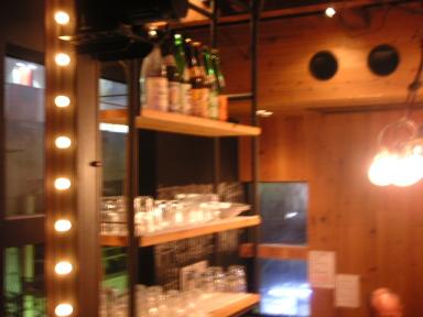 ハモニカ横丁エイヒレ２