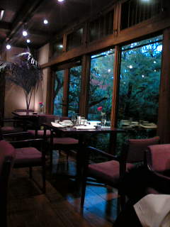 The Garden Orienntal