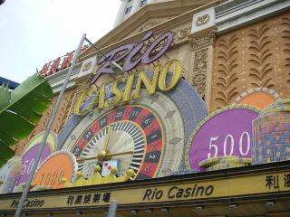 Macau　カジノ　Rio Hotel