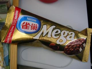 CXデザートNestleの漢字に注目