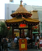 中華街　南京町