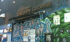 Chicken George