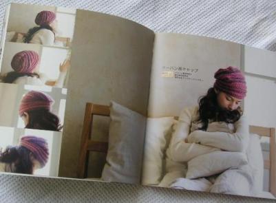 ニットのぼうし１