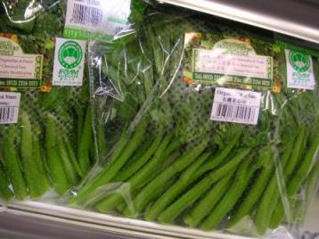 一日目のDinnerで美味しかった中国菜