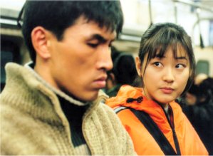 No．８７ SPY リー・チョルジン 北朝鮮から来た男 韓国映画 | まみまみ