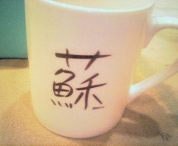 200603122124000.jpg