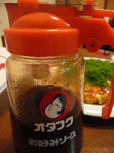 20080101502.gif