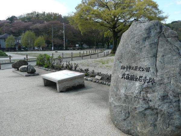 1004kokubunji04.jpg