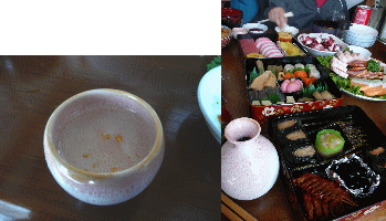2008010103.gif