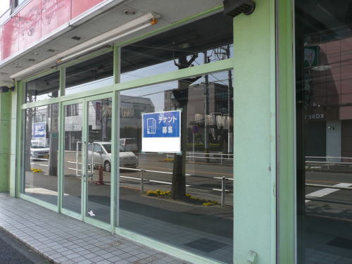 2010hamura-g2.jpg