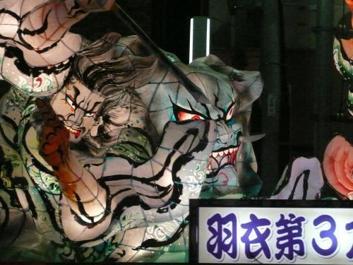 2009tachikawa-nebuta02.jpg