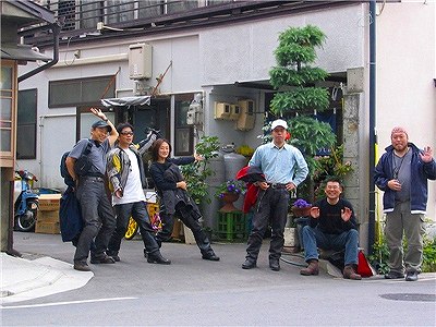 うしお　さん