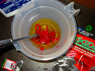 ちゅる～～～ん