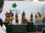 2007宜蘭国際童玩芸術節