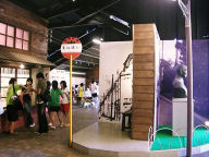 童玩童食回味屋