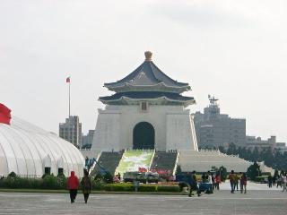 台湾民主記念館