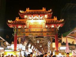 華西街観光夜市