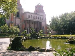真理大学4
