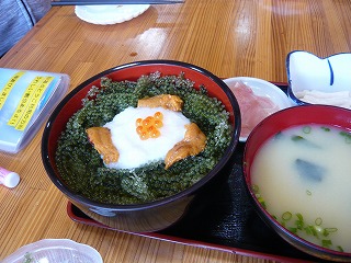 P1010322.jpg