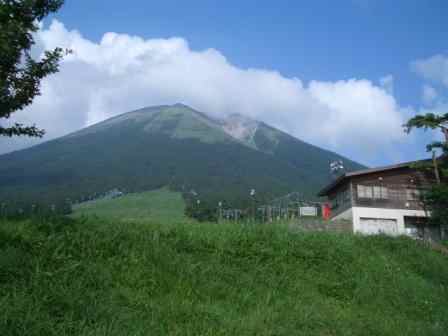 大山