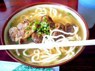 so-ki