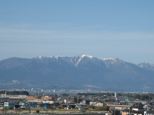yama