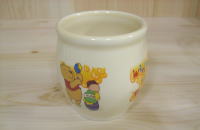 pooh