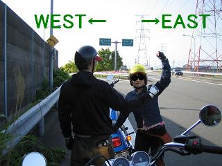 ｻﾄｼとお別れ