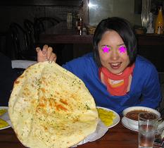 ﾁｰｽﾞﾅﾝ