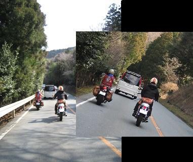 伊勢道路