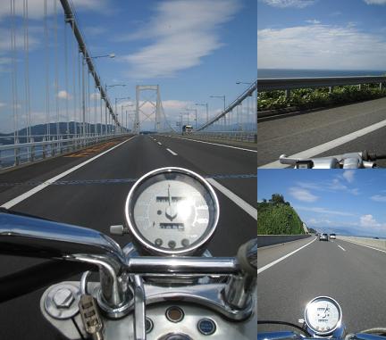 大鳴門橋＆淡路島